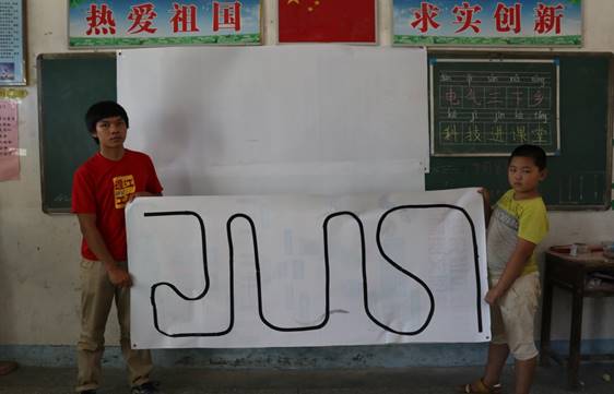说明: C:\Users\Administrator\Desktop\电气三下乡,科技进课堂\江西理工大学英文缩写JUST.JPG
