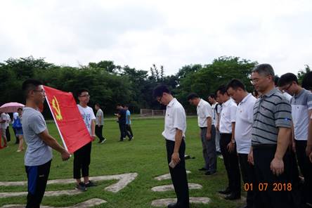 说明: C:\Users\Administrator\Desktop\建党97周年瑞金之行\DSC04395_爱奇艺.jpg