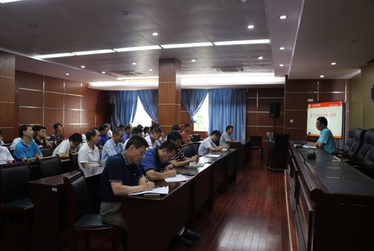 说明: C:\Users\Administrator\Desktop\2018年上半年学院教职工大会\IMG_1910.JPG