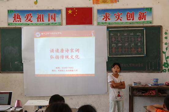 说明: IMG_2846