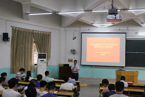 说明: IMG_1425