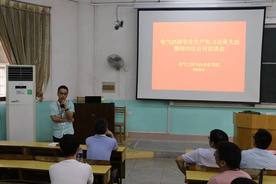 说明: IMG_1449(1)