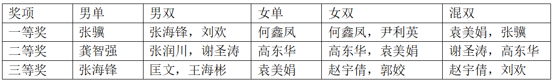 image3.png